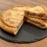 Пирог классический с яблоком и корицей